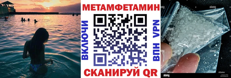 ОМГ ОМГ ONION  Остров  Амфетамин VHQ 