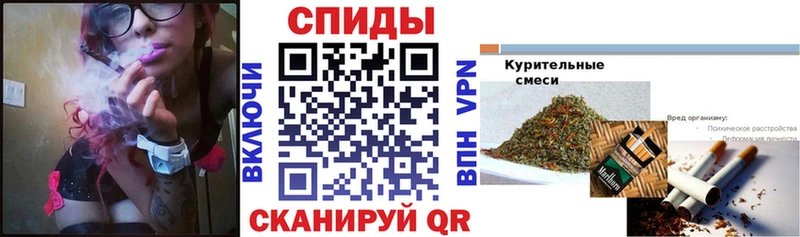 mega   Остров  Бутират 99% 