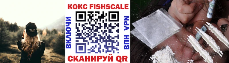 где продают наркотики  hydra вход  КОКАИН 98%  Остров 
