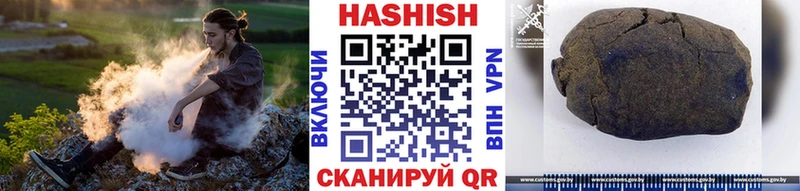 закладки  Остров  OMG ONION  Гашиш ice o lator 