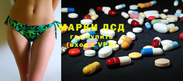 кокаин колумбия Аркадак