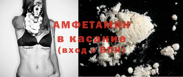 кокаин колумбия Аркадак