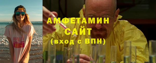 кокаин колумбия Аркадак