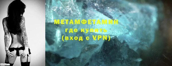 кокаин колумбия Аркадак
