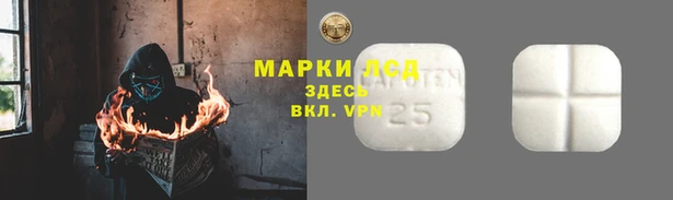 COCAINE Армянск