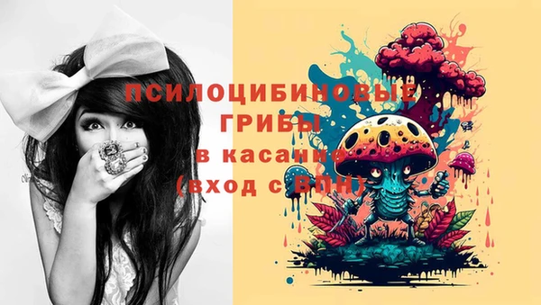 кокаин колумбия Аркадак