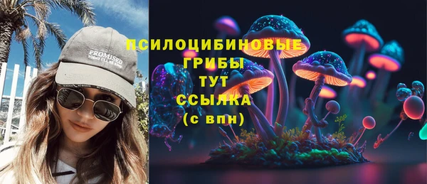 кокаин колумбия Аркадак