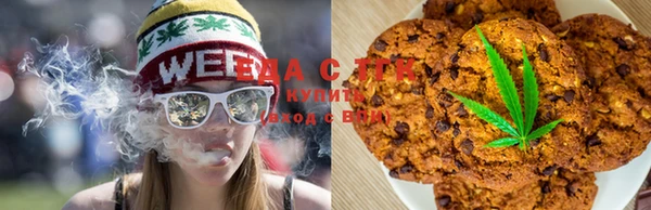 COCAINE Армянск