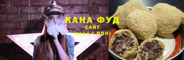COCAINE Армянск