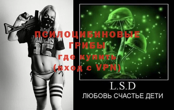 кокаин колумбия Аркадак