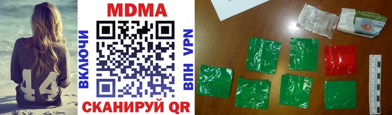 MDMA crystal  darknet Telegram  Остров  где продают  
