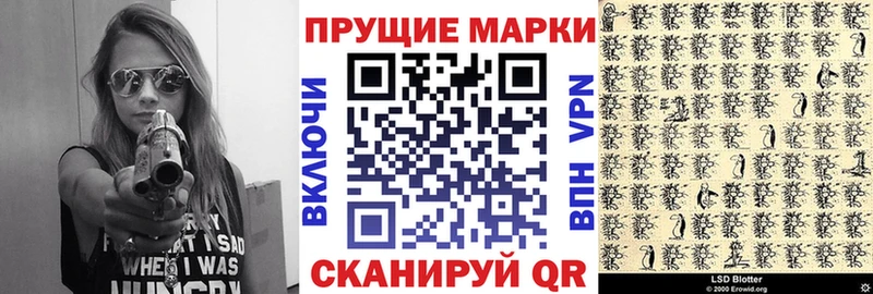 сколько стоит  Остров  omg маркетплейс  Марки NBOMe 1,8мг 