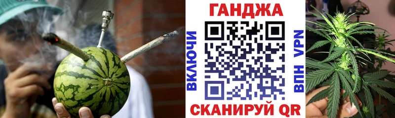 МАРИХУАНА MAZAR  мега вход  Остров 